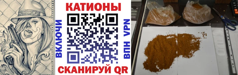 Где купить Ленинск ГАШИШ  АМФ  Мефедрон  ТГК  Alpha PVP  Каннабис 