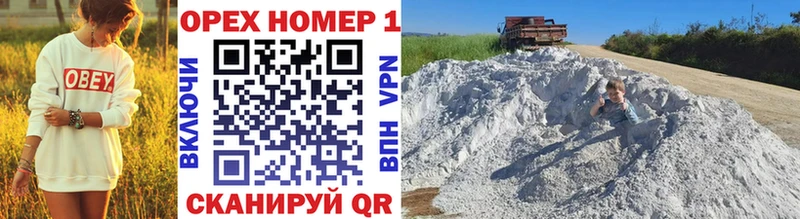 наркотики  Ленинск  Cocaine 98% 
