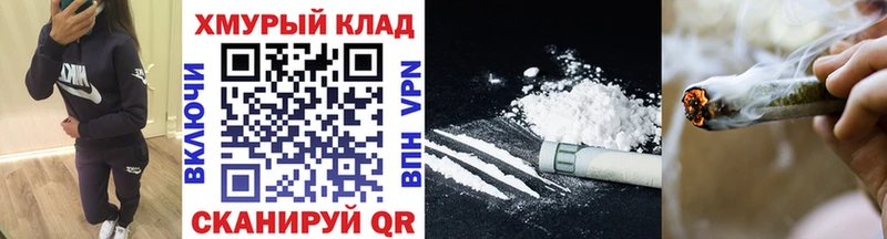 OMG сайт  Ленинск  ГЕРОИН Афган 
