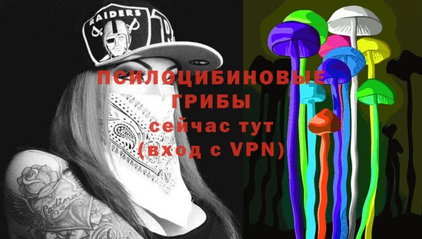 амф Армянск