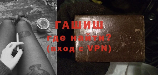винт Арсеньев
