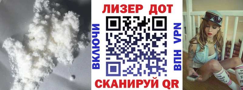 ЛСД экстази ecstasy наркотики Ленинск
